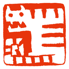 ShakeNspear